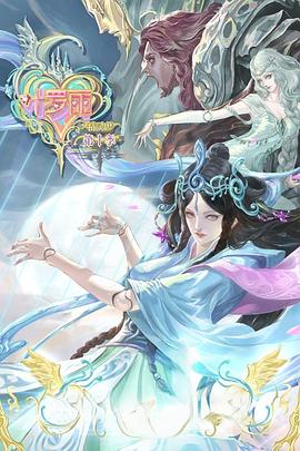 seo优化公司创业